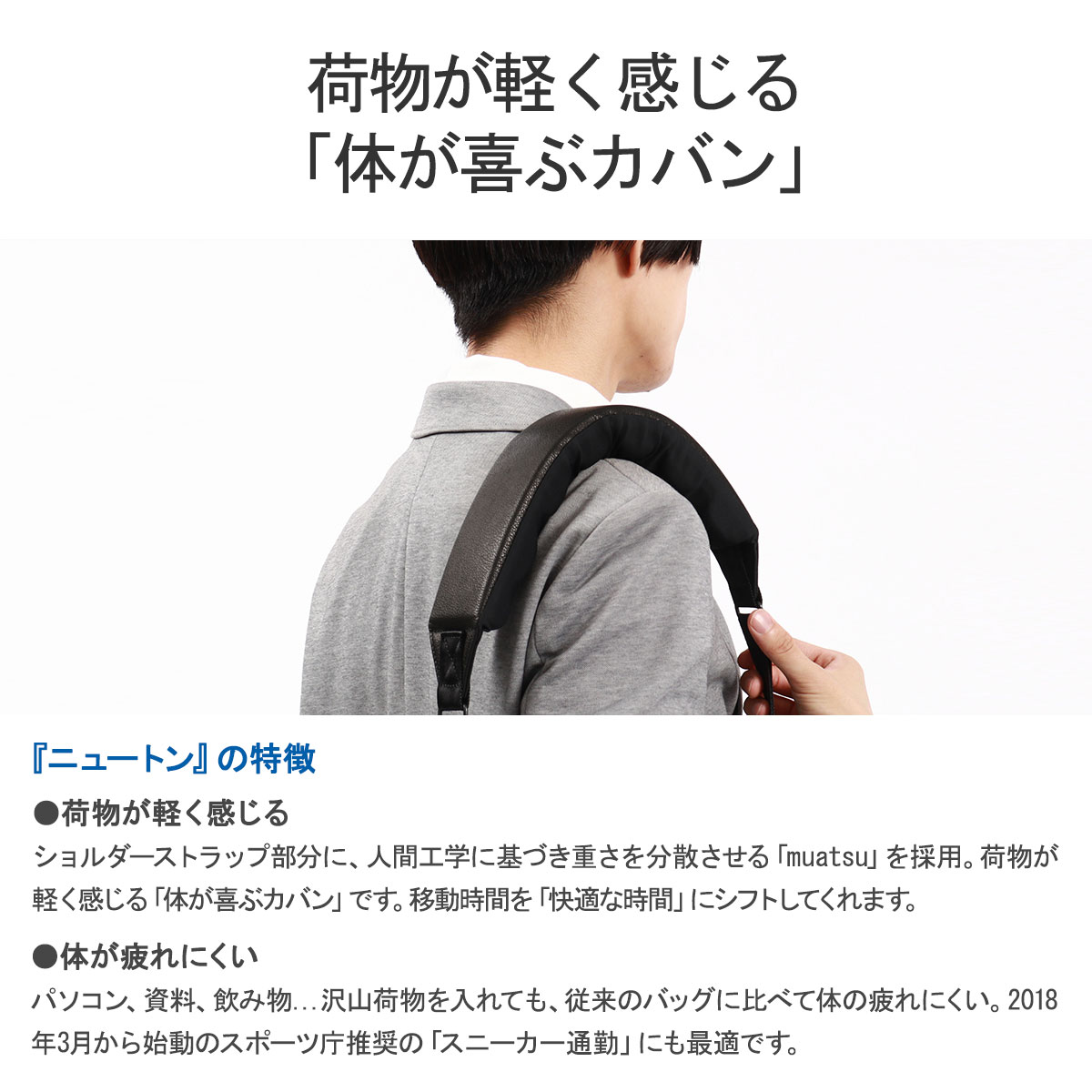 最大36%☆8/15まで ポータークラシック ショルダーバッグ Porter Classic × muatsu ムアツ NEWTON ニュートン  バッグ A4 本革 日本製 メンズ PC-050-2091 : pcc00106 : ギャレリア Bag&Luggage ANNEX - 通販 -  Yahoo!ショッピング