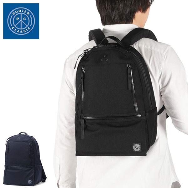 PORTER CLASSIC（ポータークラシック） 最大51%☆5/7限定 ポーター