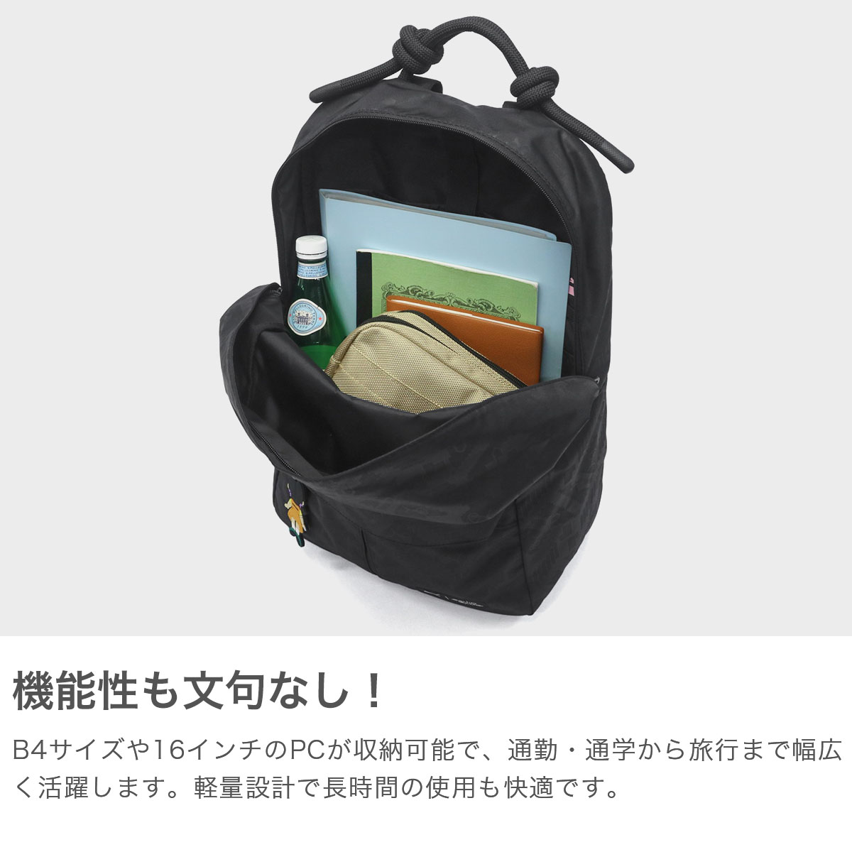 Qoo10] イカゲーム リュックサックセット ショル