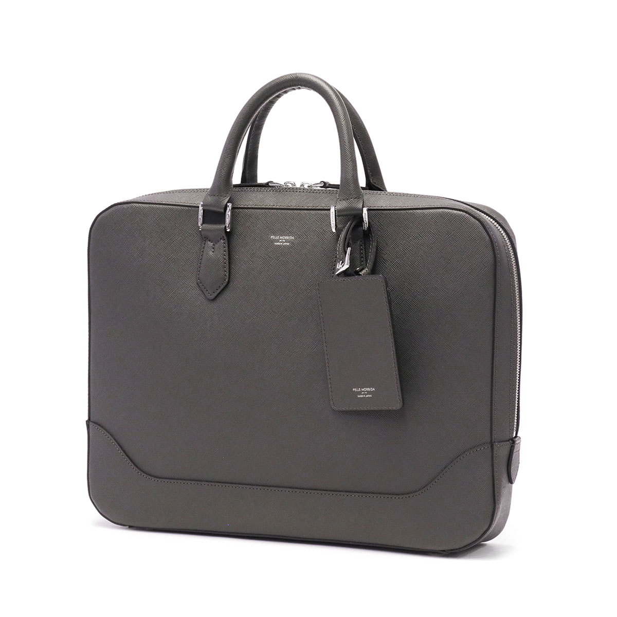 PELLE MORBIDA（ペッレ モルビダ） 最大42%☆9/15限定 ケアセット＋