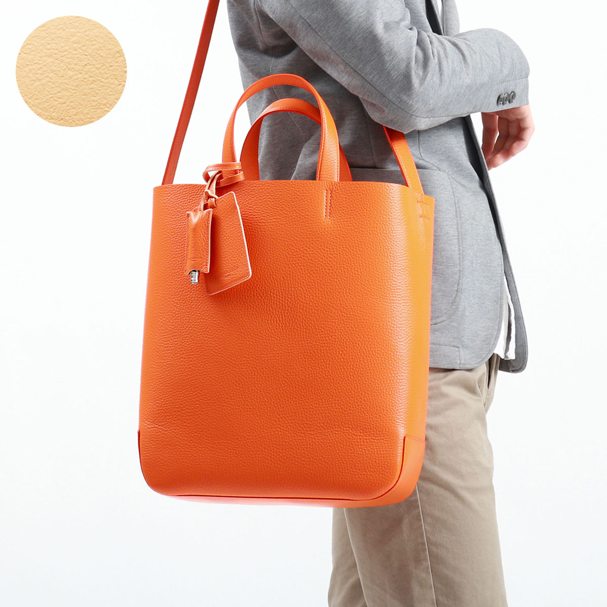 PELLE MORBIDA（ペッレ モルビダ） 限定ポストイット+ケアセット＋