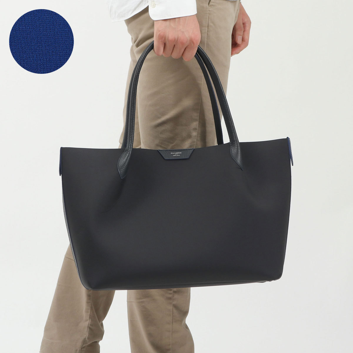 PELLE MORBIDA ペッレモルビダ　トートバッグ ビジネス】PELLE MORBIDA/ペッレモルビダ Hydrofoil トート