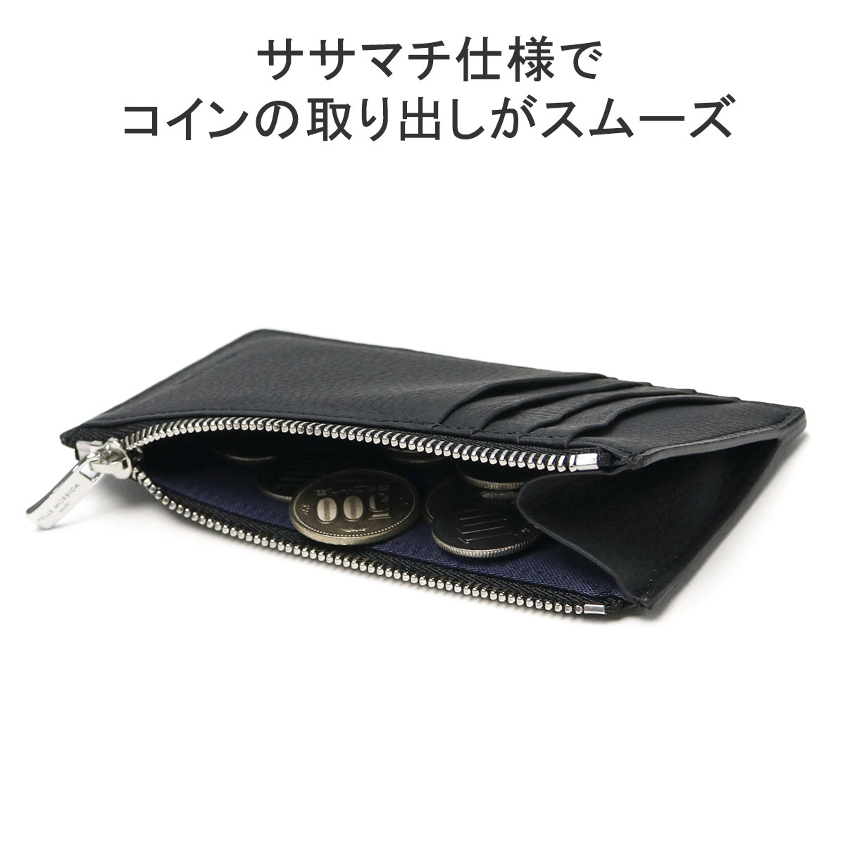 PELLE MORBIDA（ペッレ モルビダ） 最大41%☆9/20〜 ケアセット＋