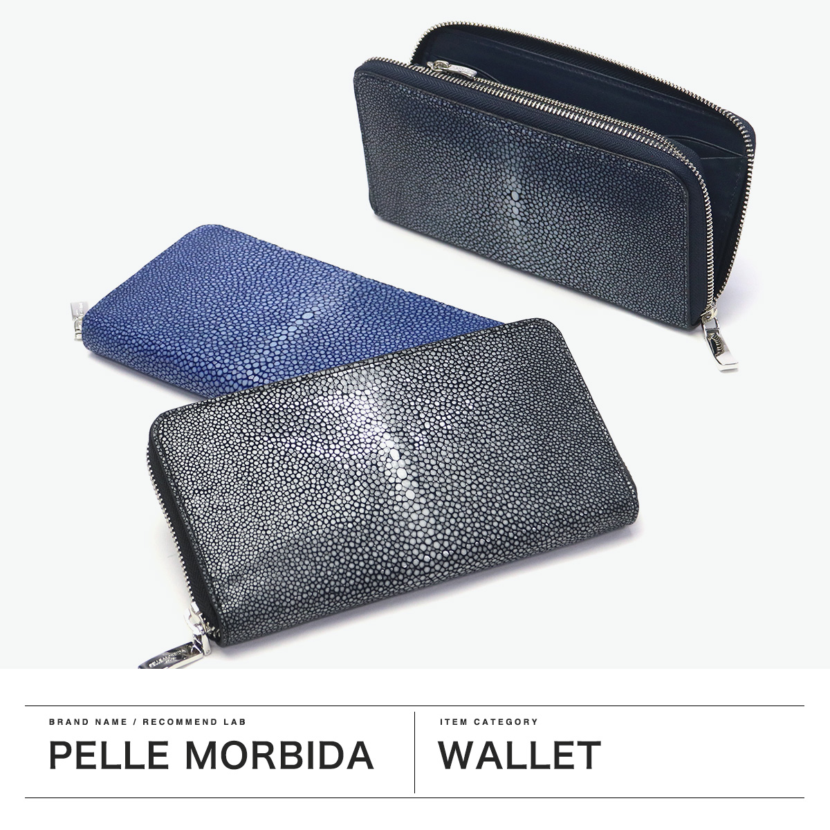 PELLE MORBIDA ペッレモルビダ レザー 長財布 付属品完備 定価６万 PELLE MORBIDA 最大32%☆7/20限定 ペッレモルビダ 長財布 メンズ