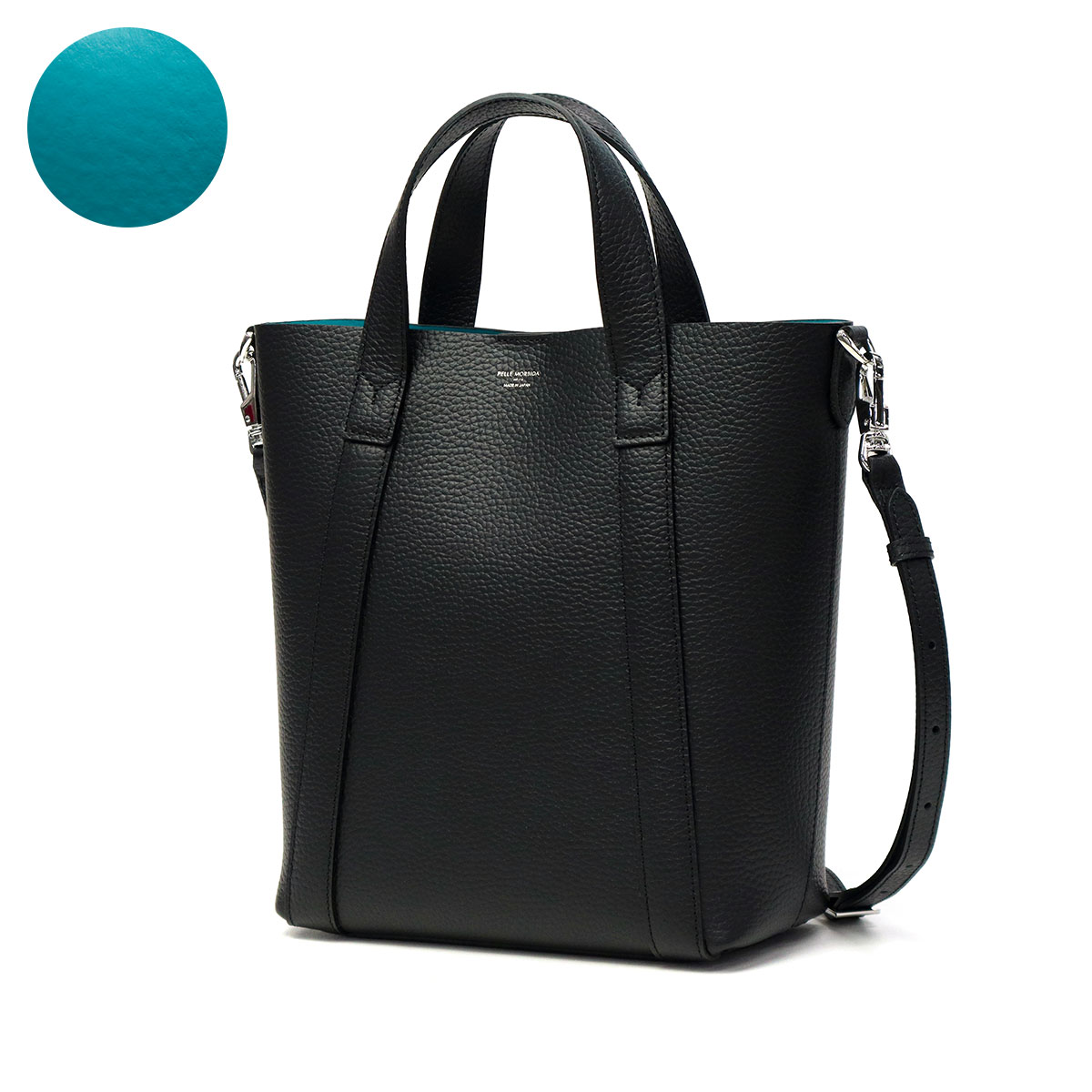 PELLE MORBIDA（ペッレ モルビダ） ケアセット＋選べるノベルティ