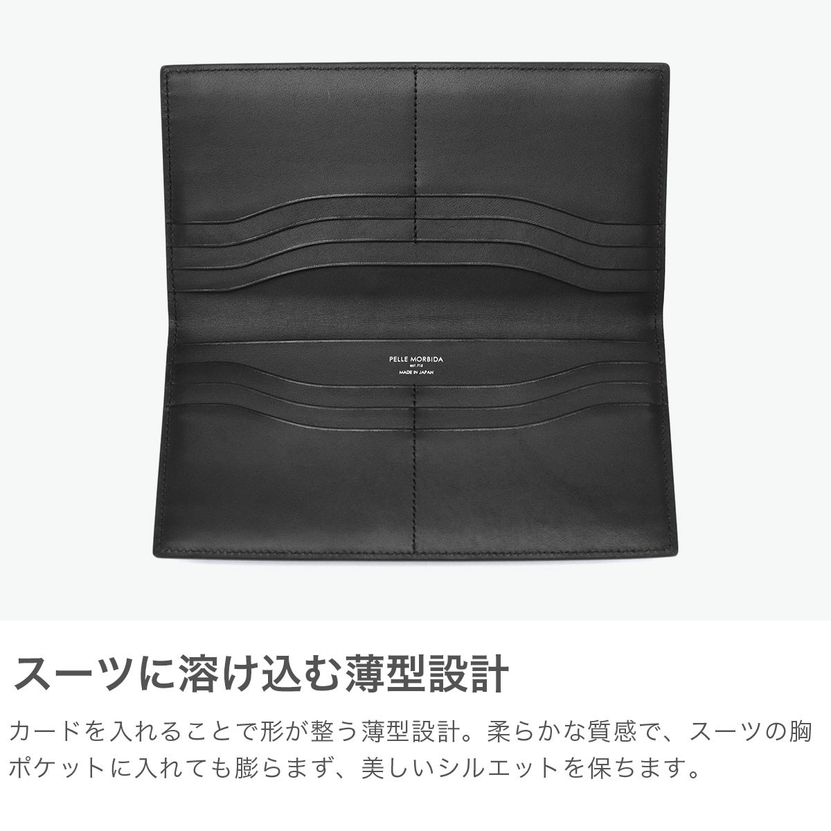 PELLE MORBIDA（ペッレ モルビダ） 最大42%☆5/11迄 長財布 メンズ