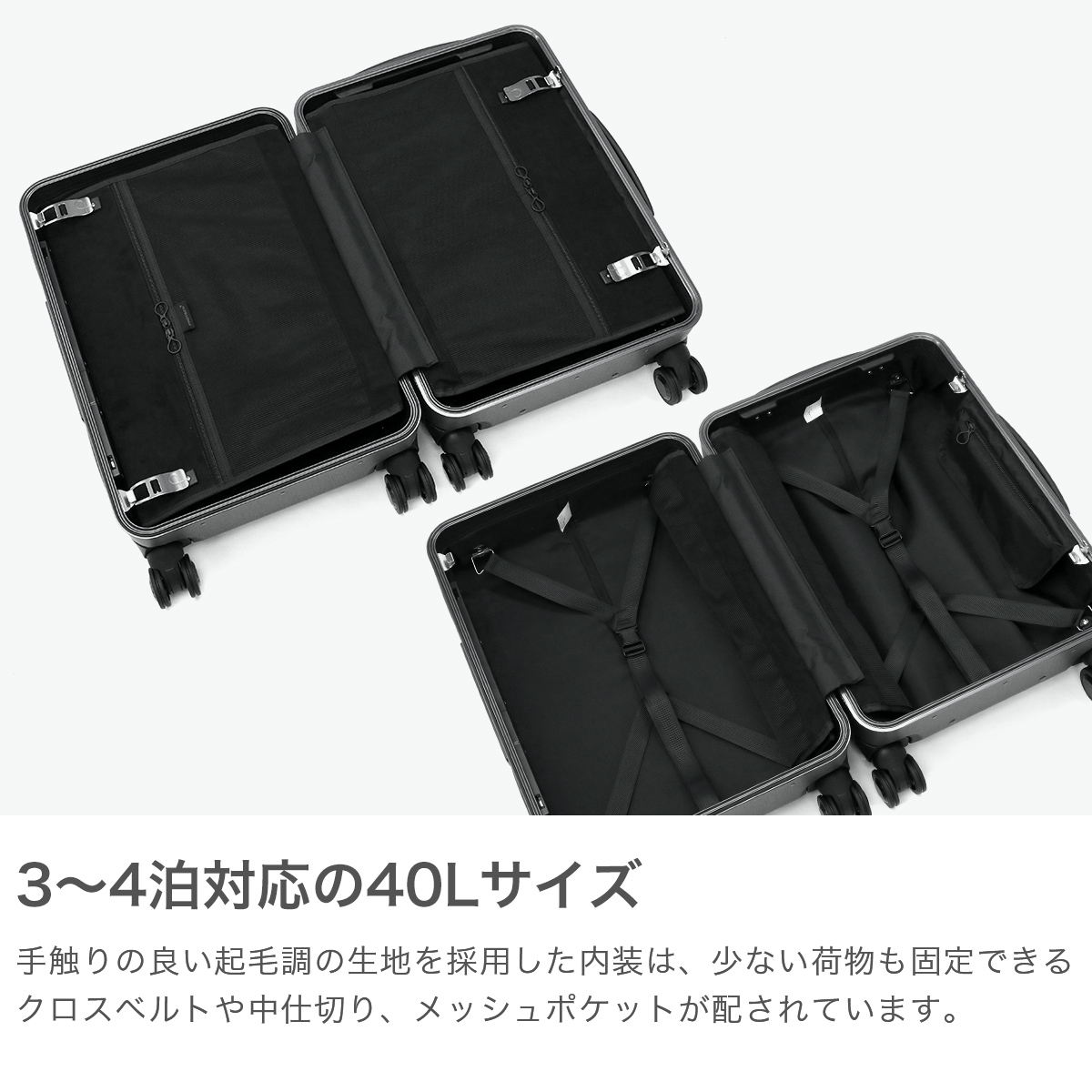ProtecA 特典付 正規品10年保証 プロテカ スーツケース Sサイズ