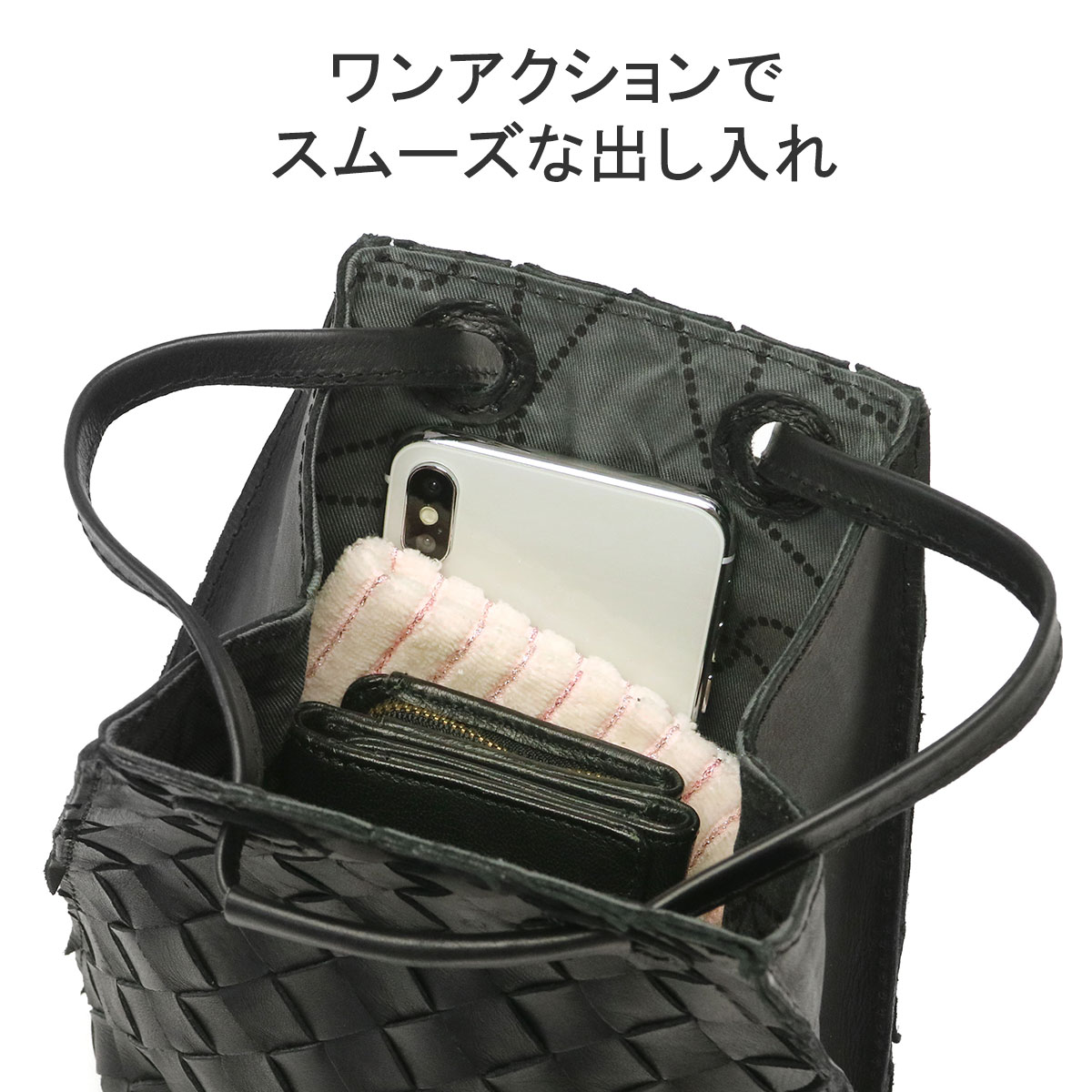 robita（ロビタ） 最大50%☆6/5限定 バッグ トート anyam nya robita