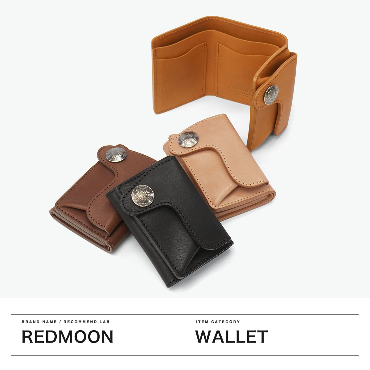 REDMOON（レッドムーン） 選べるWノベルティ 正規取扱店 三つ折り財布