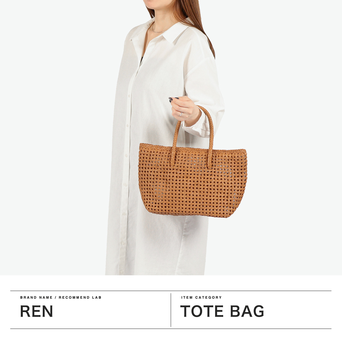 REN（レン） 特典付 トートバッグ レディース 小さめ バッグ 軽量 
