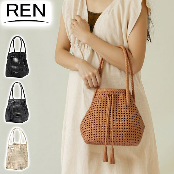 REN（レン） 最大41%☆6/5限定 特典付 トートバッグ レディース 小さめ