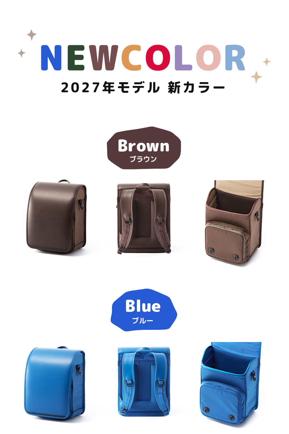 セルリア 2種セット セルリアのおすすめ人気商品一覧 通販 - Yahoo!ショッピング