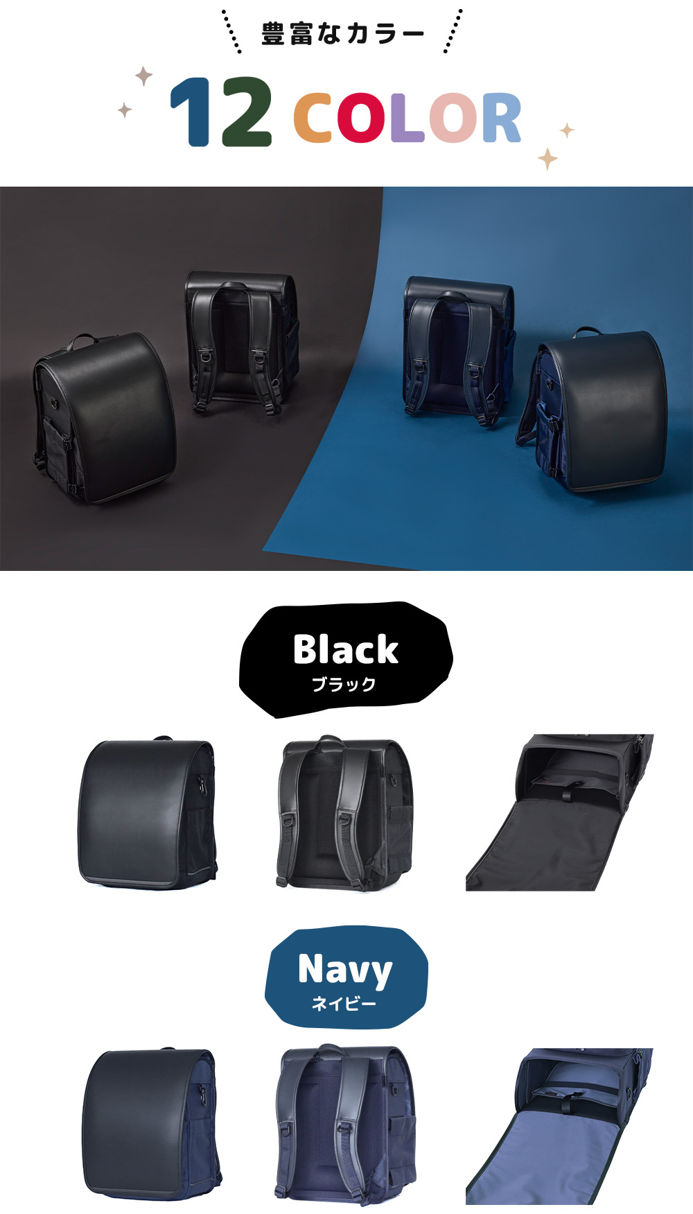 最大43%☆5/13限定 2027年度 受注生産 8月末まで受付 トンボかきかた