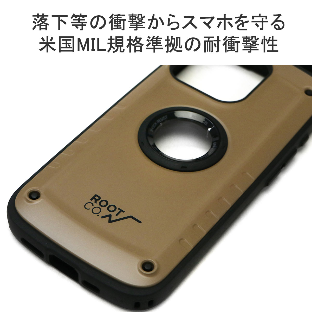 Rady - rady iPhone5 ケース リゾフラ 新品✩Rady♡リゾフラ.iPhone5