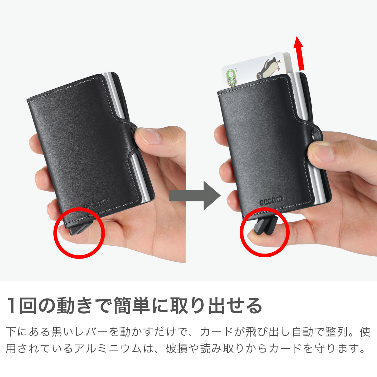 SECRID 最大42%☆5/7限定 正規品2年保証 セクリッド 財布 メンズ