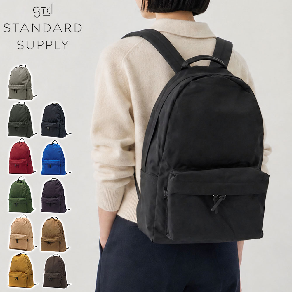 STANDARD SUPPLY（スタンダードサプライ） 最大41%☆10/11限定 正規