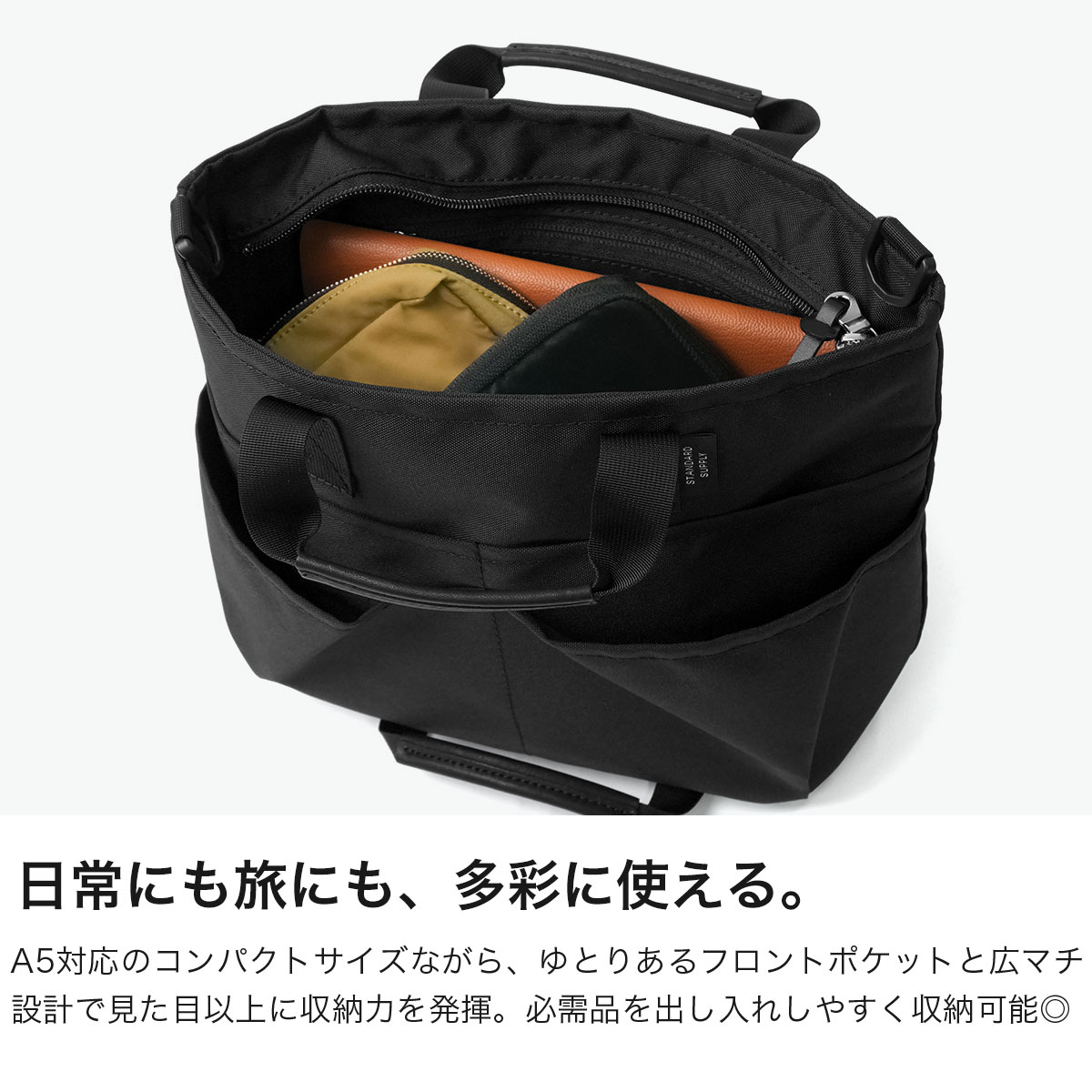 【正規品】feet スノーフィート 黒 収納バッグ付き STANDARD SUPPLY（スタンダードサプライ） 最大37%☆7/8限定 正規取扱
