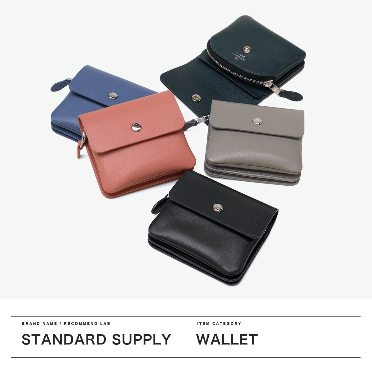 STANDARD SUPPLY（スタンダードサプライ） 最大41%☆9/22迄 正規取扱店