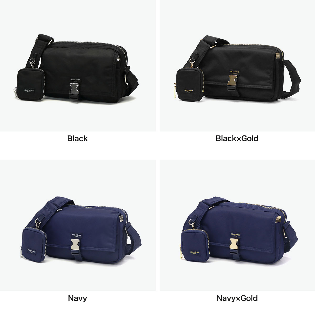 楽天市場】【公式】セレーンエテール ショルダーバッグ お出かけ