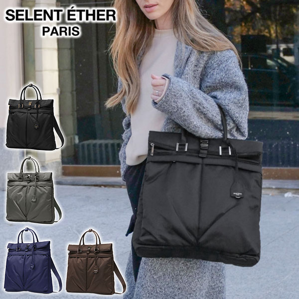 SELENT ETHER PARIS CARRY38 ブラック sel00003y.jpg