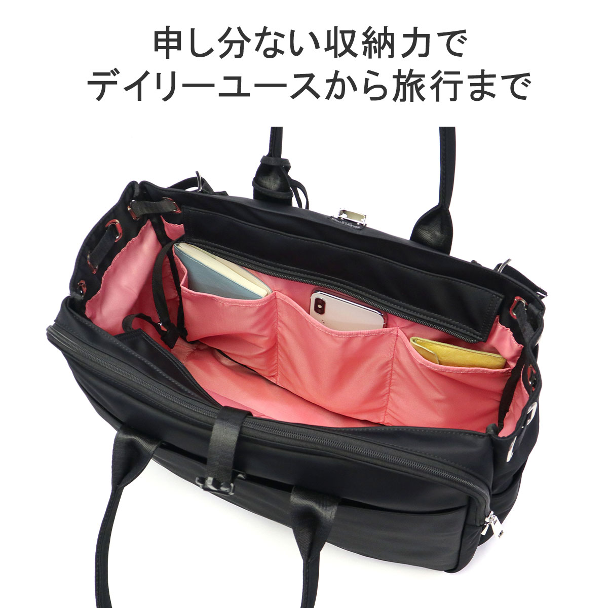 セレーンエテール　バッグ 【エコメルカリ便で発送予定】 楽天市場】【正規取扱店】 セレーンエテール パリ トートバッグ