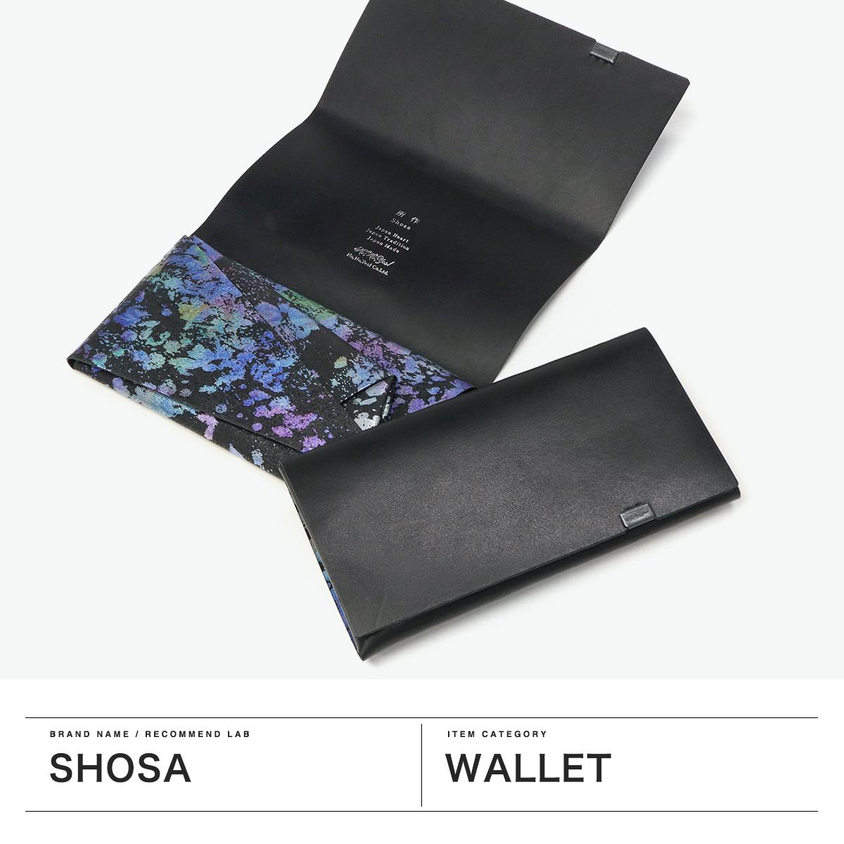 所作✖️DAN 黒 レザー 長財布 美品】所作DAN 黒 レザー 長財布 袱紗 折りたたみウォレット - メルカリ