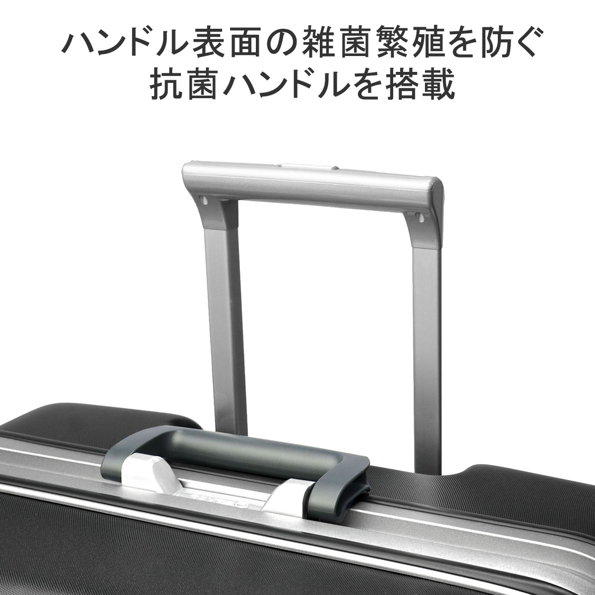 サンコー スーツケース　キャリーケース　mgc1 93L 限定色 軽量4.3キロ sanco-slmg-70-db_1.jpg
