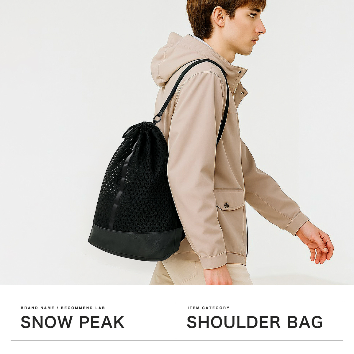 snow peak 最大46%☆8/3限定 スノーピーク ショルダーバッグ