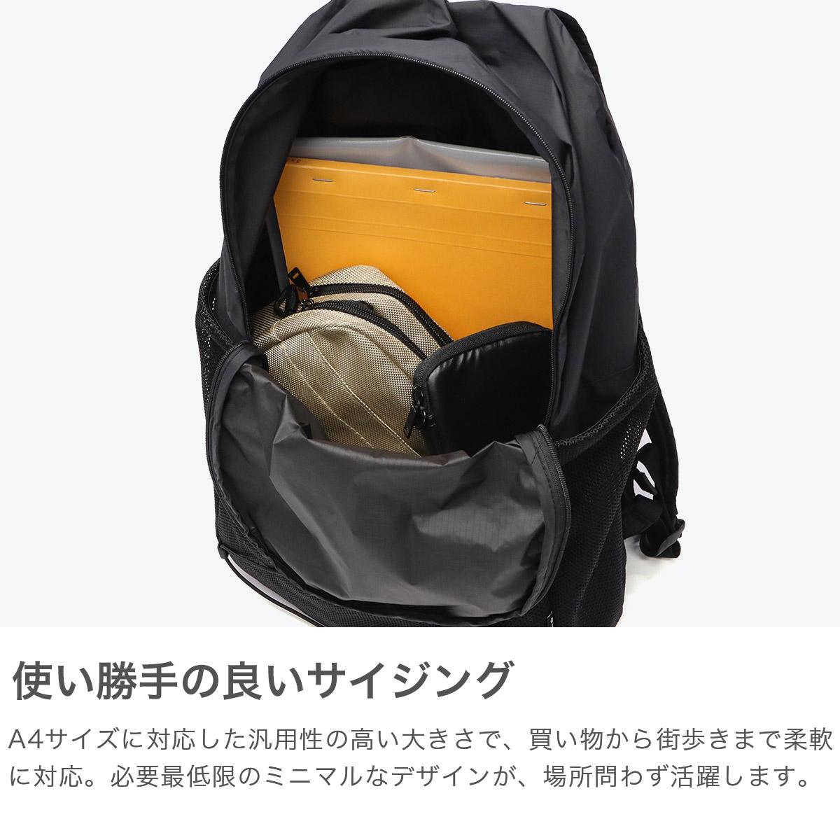 snow peak（スノーピーク） 最大46%☆9/25限定 リュック メンズ