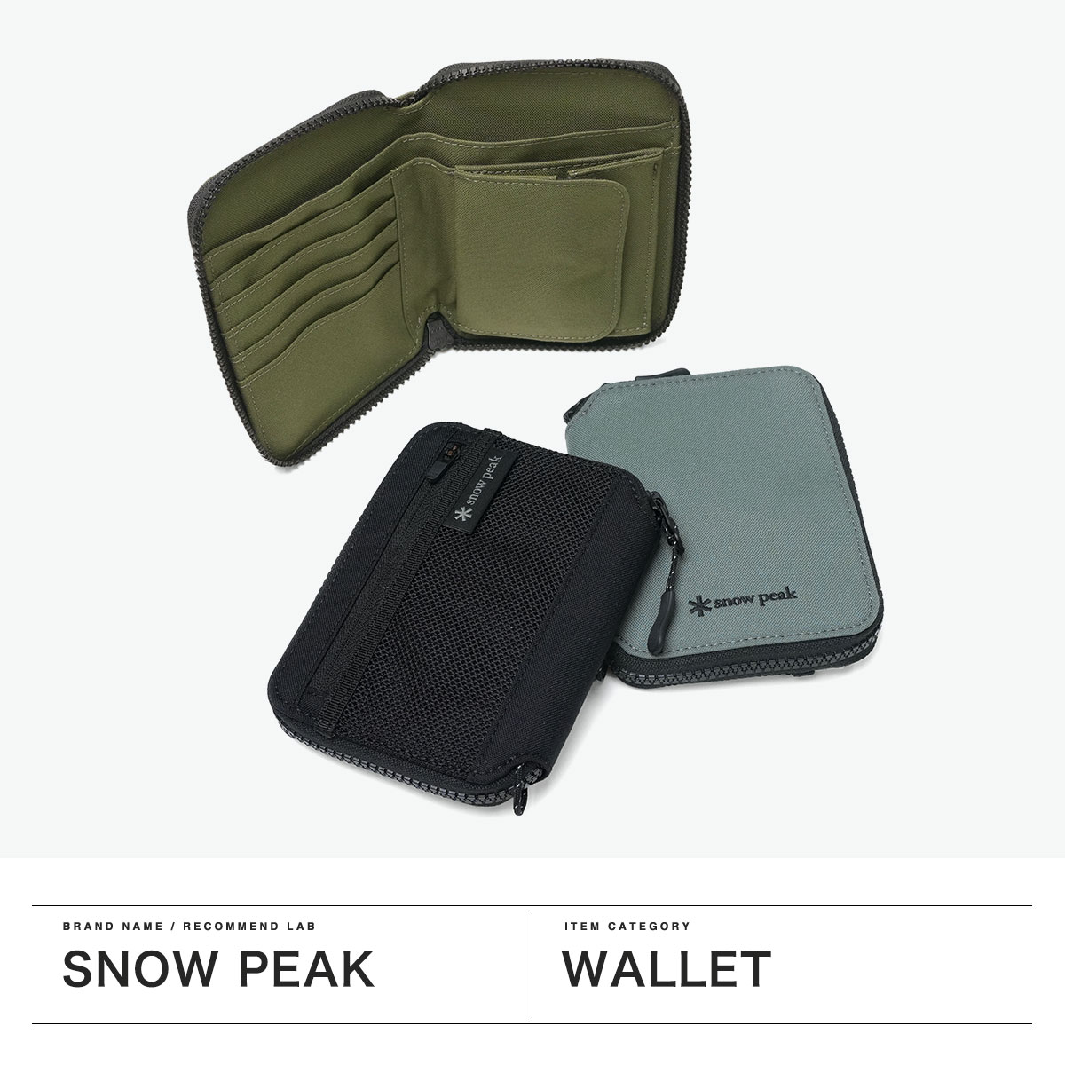 ★スノーピーク 二つ折り財布 新品 未使用★ snp00117_001.jpg
