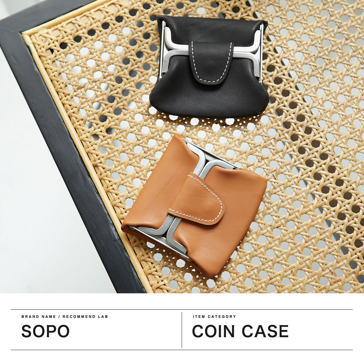 SOPO 最大49%☆7/1限定 ソポ コインケース メンズ レディース かわいい