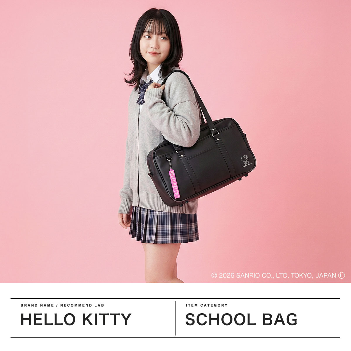 sanrio（サンリオ） 最大41%☆2/25限定 正規取扱店 ハローキティ