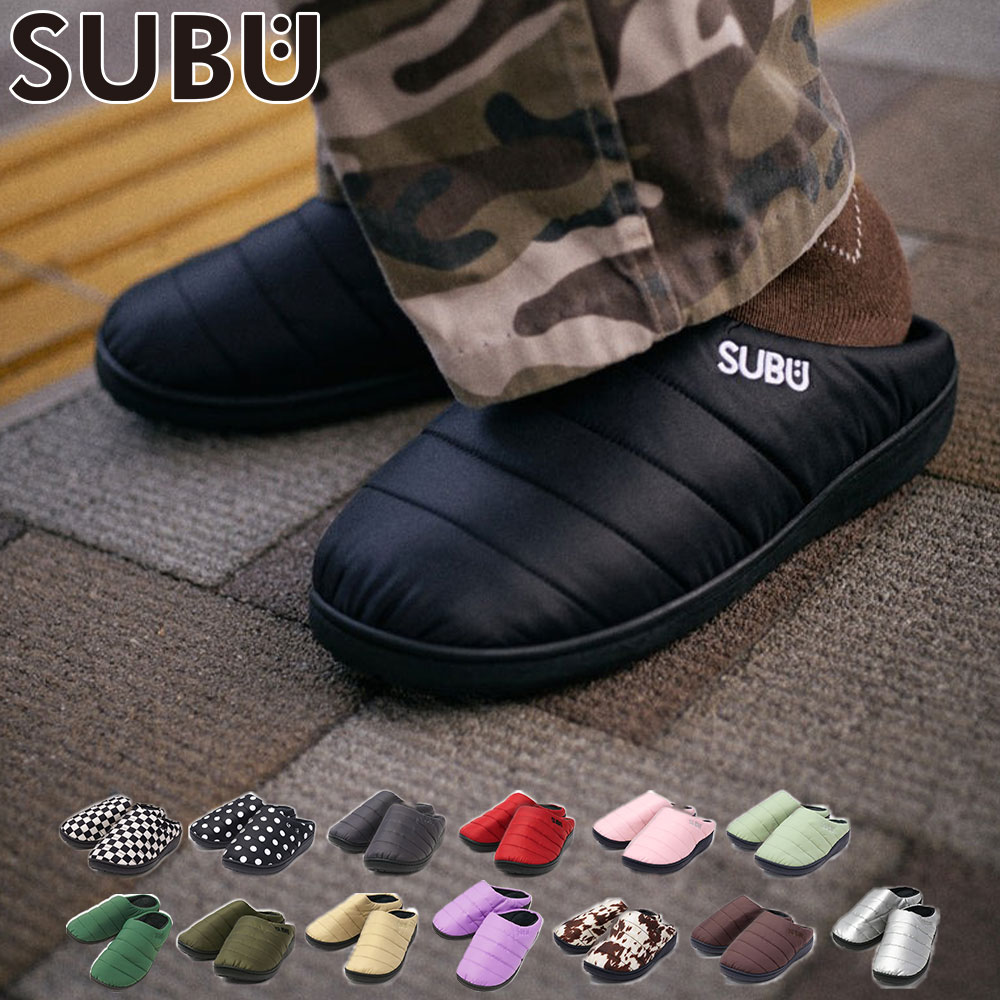 SUBU（スブ） 最大49%☆10/8限定 正規取扱店 サンダル メンズ