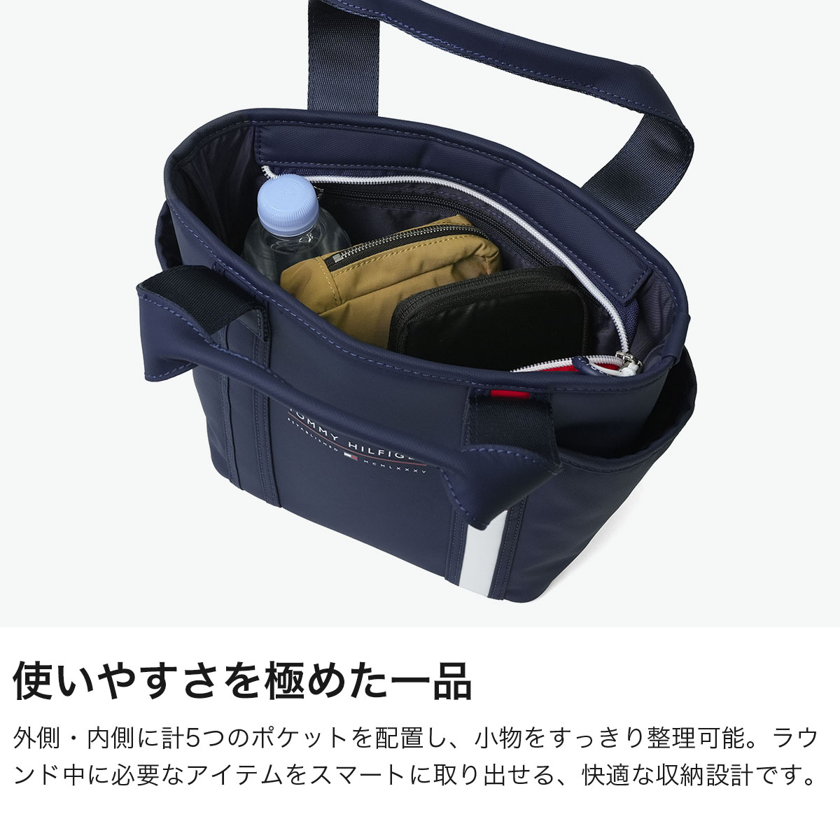 TOMMY HILFIGER GOLF（トミー ヒルフィガー ゴルフ） 最大41%☆9/6限定