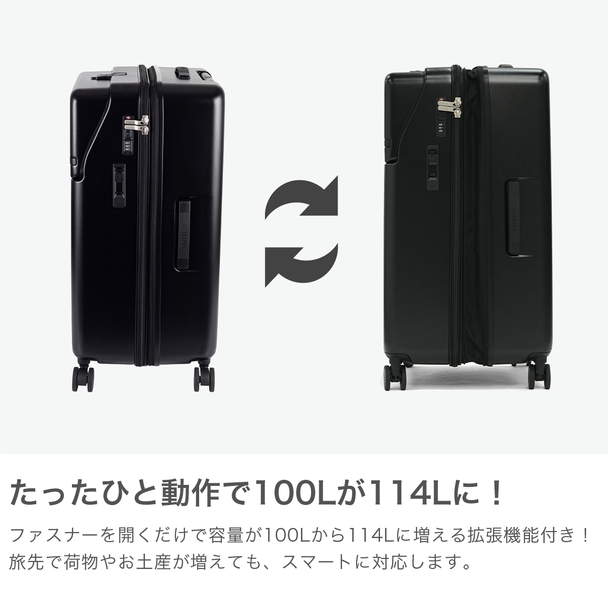 TRAVELIST 最大50%☆10/7限定 正規品3年保証 トラベリスト スーツ
