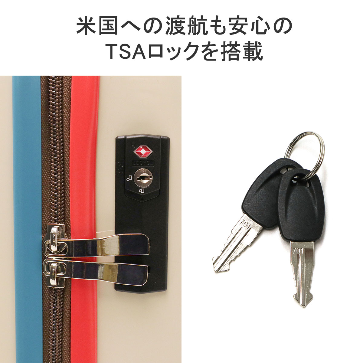 スーツケース Sサイズ キャリーケース キャリバック 機内持ち込