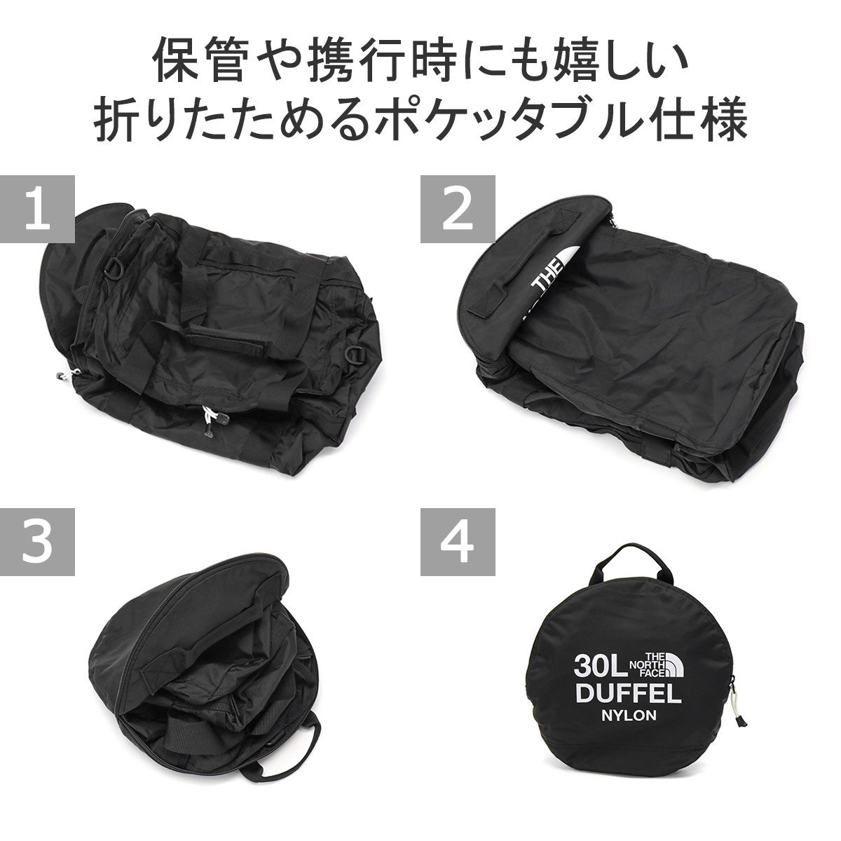 最大42%☆11/19〜 日本正規品 ザ・ノース・フェイス ボストンバッグ