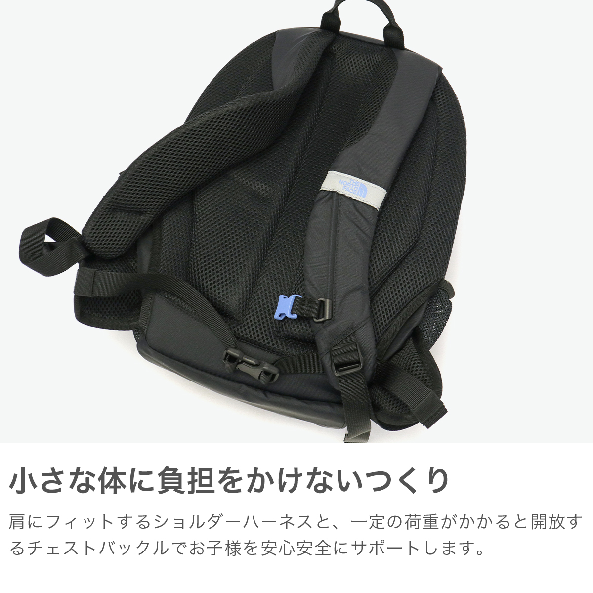 まい様専用 ノースフェイスキッズ リュック海外限定NF0A3G9E