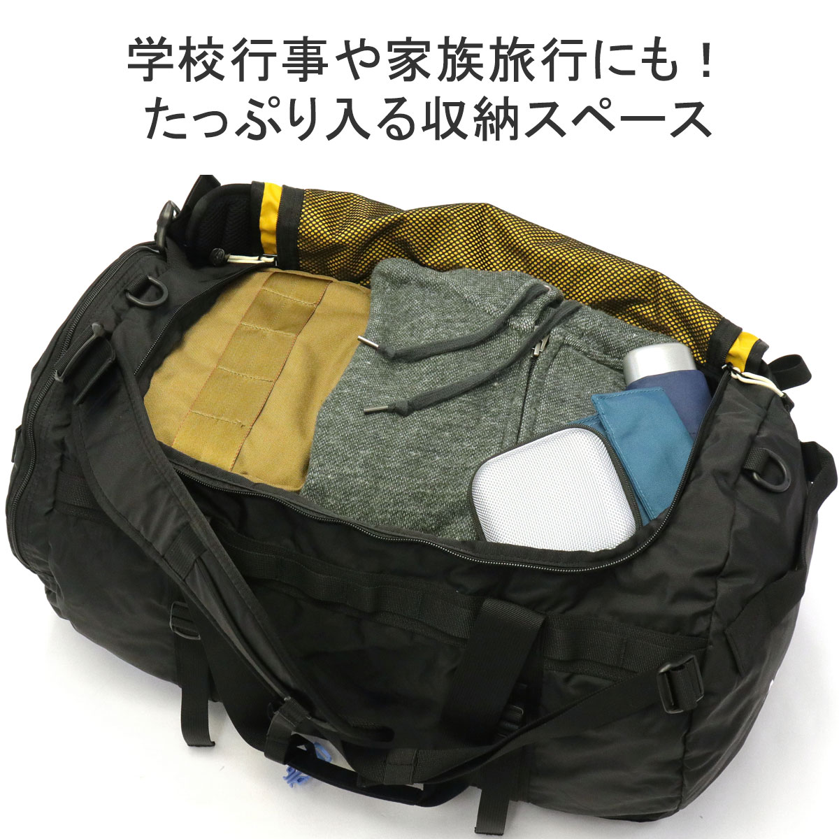 本日200円引き 正規品タグ付 3way多機能バック 日本未発売 男女兼用