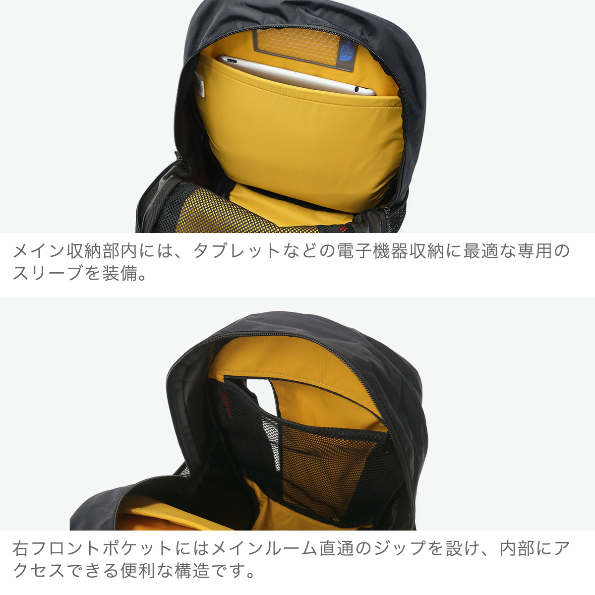 THE NORTH FACE 最大33%☆4/24限定 セール10%OFF 特典付 日本