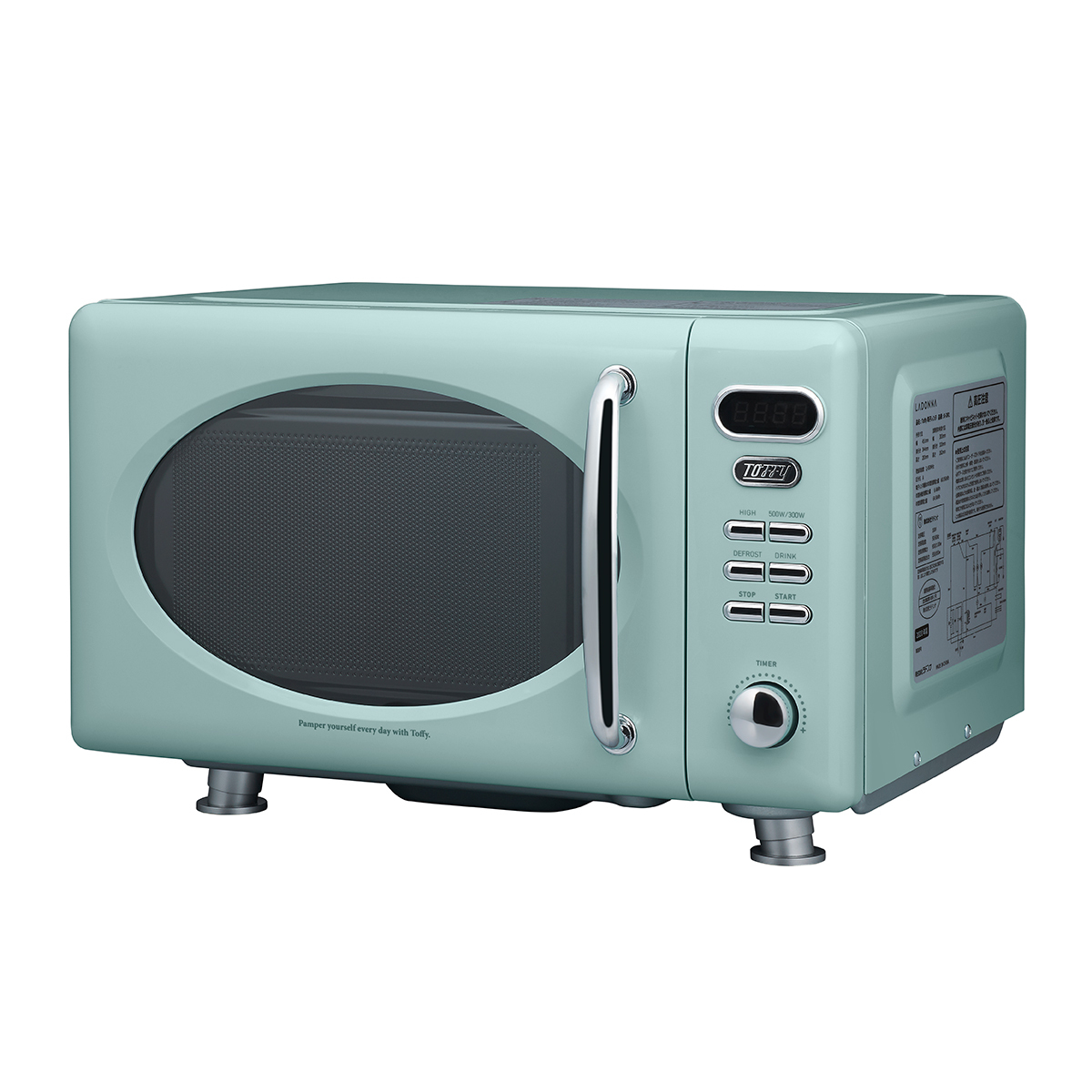 Toffy 最大46%☆5/19限定 選べる特典 正規品1年保証 電子レンジ