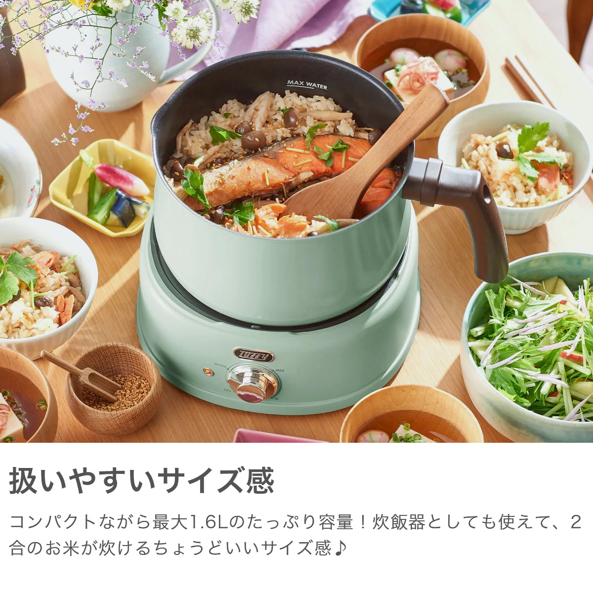 Toffy 最大46%☆10/31迄 正規品1年保証 トフィー マルチポット 鍋 電気