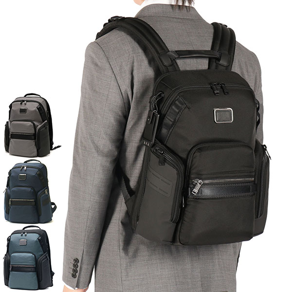 TUMI 多機能バックパック 黒 大容量　A4収納可能 TUMI 最大42%☆7/30まで 正規品5年保証 トゥミ リュック メンズ