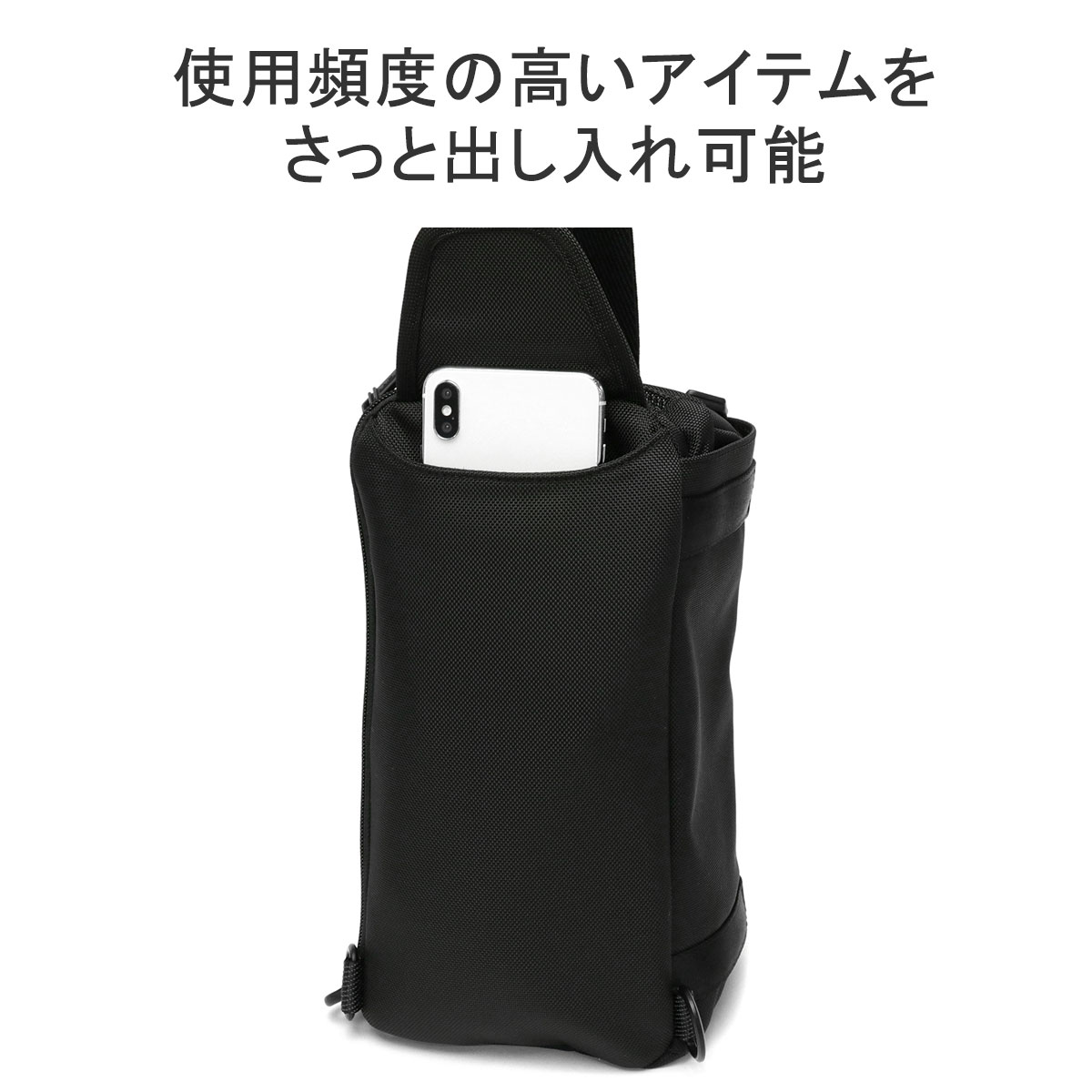 正規品5年保証 トゥミ ボディバッグ TUMI Alpha Bravo 「プラトーン