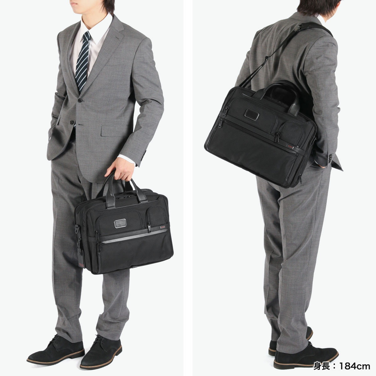 トゥミ TUMI 【日本正規品】トゥミ ビジネスバッグ TUMI Alpha3