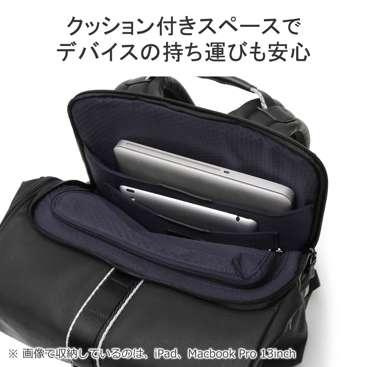 最大41% 5/26限定 正規品5年保証 トゥミ リュック TUMI バック 