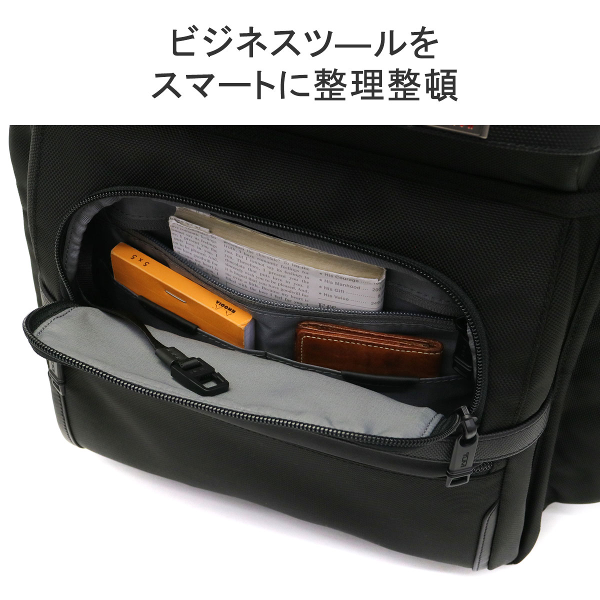 tumi alpha2 安い ptflo ブリーフバッグ