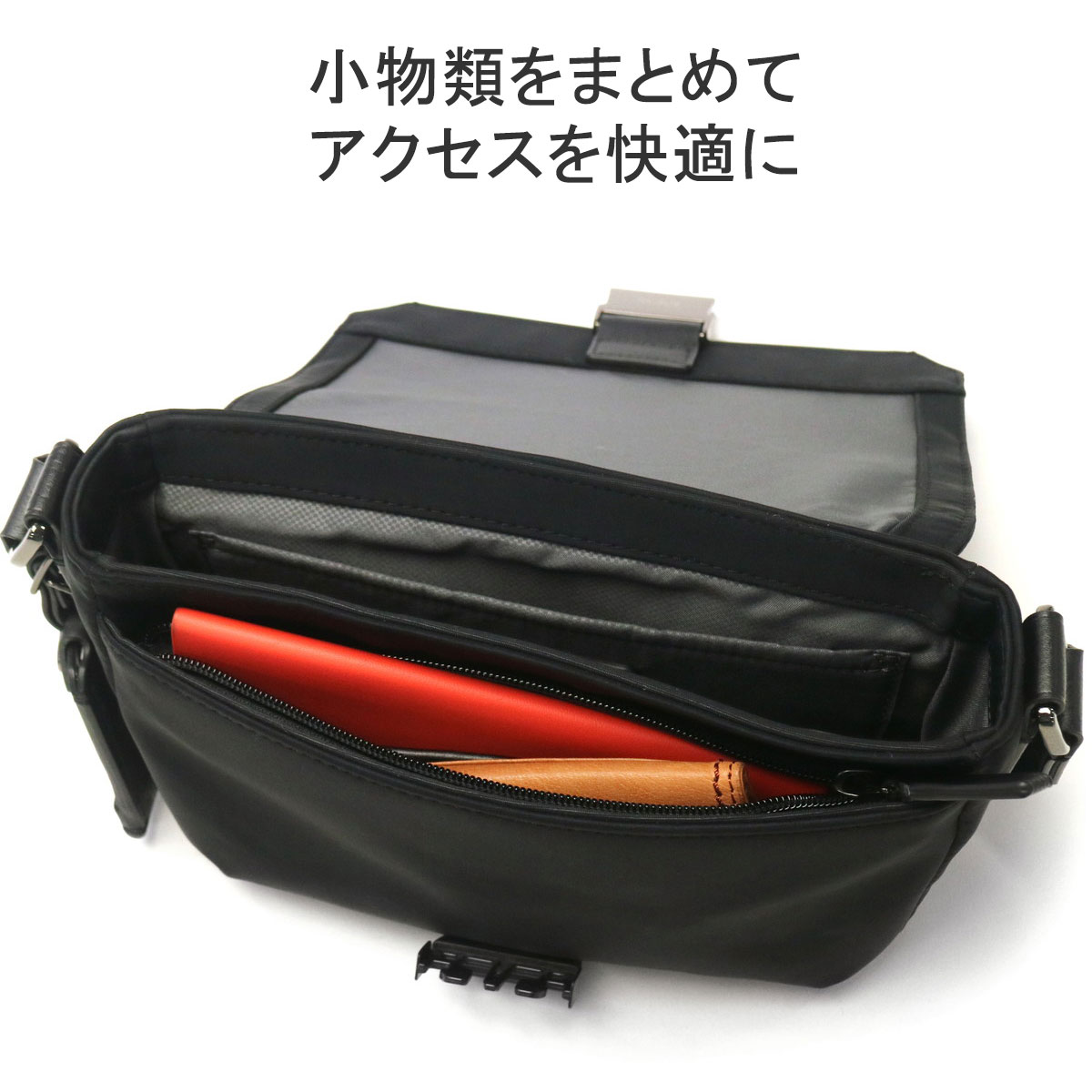 TUMI 最大40%☆5/25限定 正規品5年保証 トゥミ ショルダーバッグ
