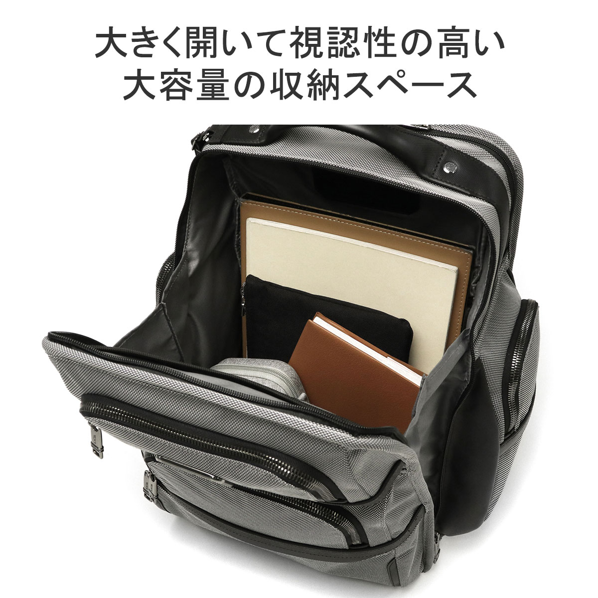 最大35%☆4/5限定 正規品5年保証 トゥミ リュック メンズ 大容量 TUMI 