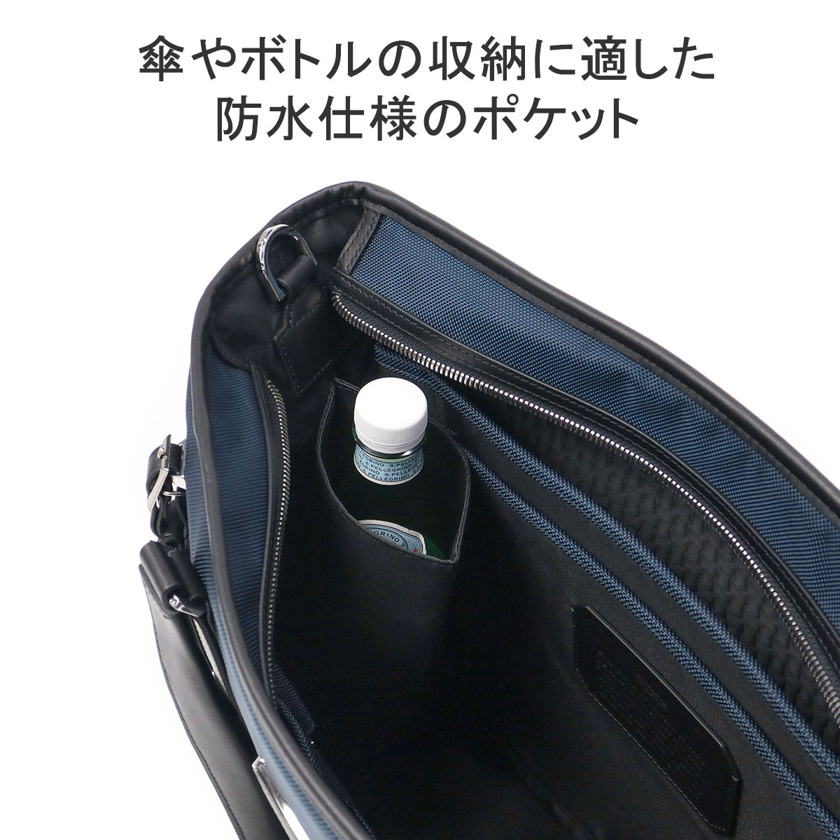 最大40%☆12/15限定 正規品5年保証 トゥミ ビジネスバッグ トートバッグ メンズ 大容量 大きめ ファスナー付き TUMI A4 ノートPC  ブランド 通勤 2WAY 0683416 : tum00295 : ギャレリア Bag&Luggage ANNEX - 通販 -  Yahoo!ショッピング